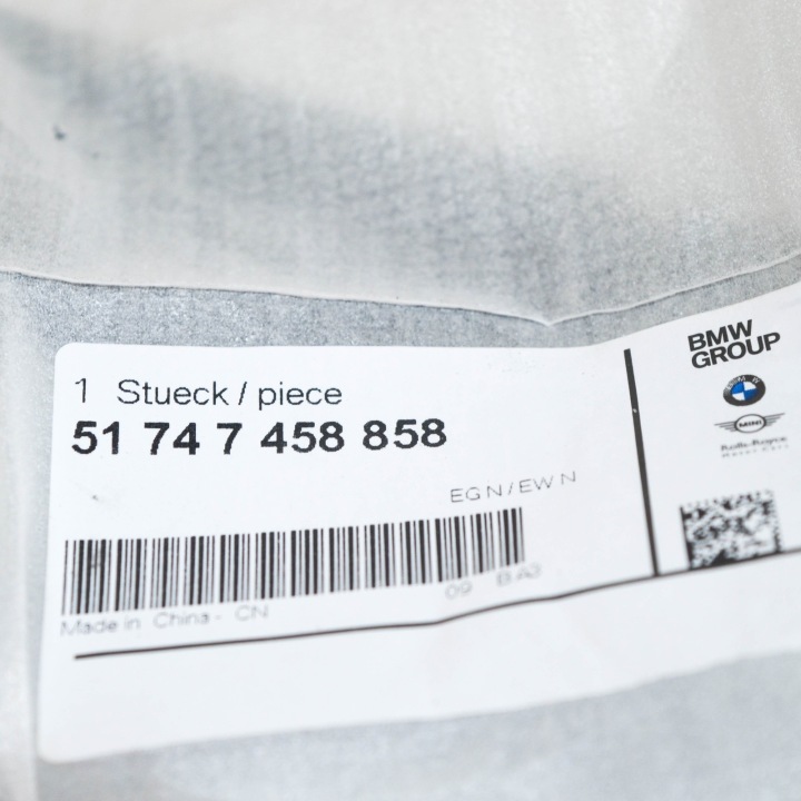фото №9, Bmw x7 g07 nawilżacz повітря передній праве s3mba 51747458858