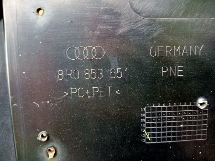 фото №11, Audi q5 quattro решітка радіатора решітка 8r0853651 2008-12r