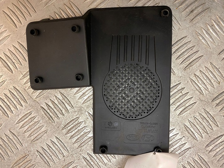 фото №5, Hyundai tucson iv nx4 вставка бардачка туннеля среднего