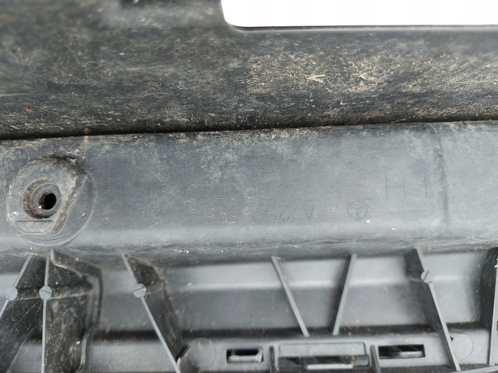 фото №9, Mercedes gle купе 292 порог планка пороговая левый