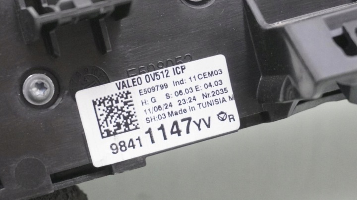 фото №6, Панель климат-контроля воздуховод opel astra l vi 98411147yv
