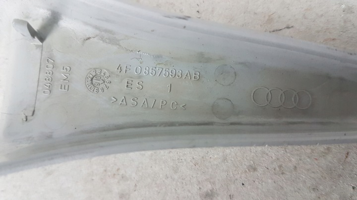 фото №3, Audi a6 c6 захист заглушка дзеркало 4f0857593ab