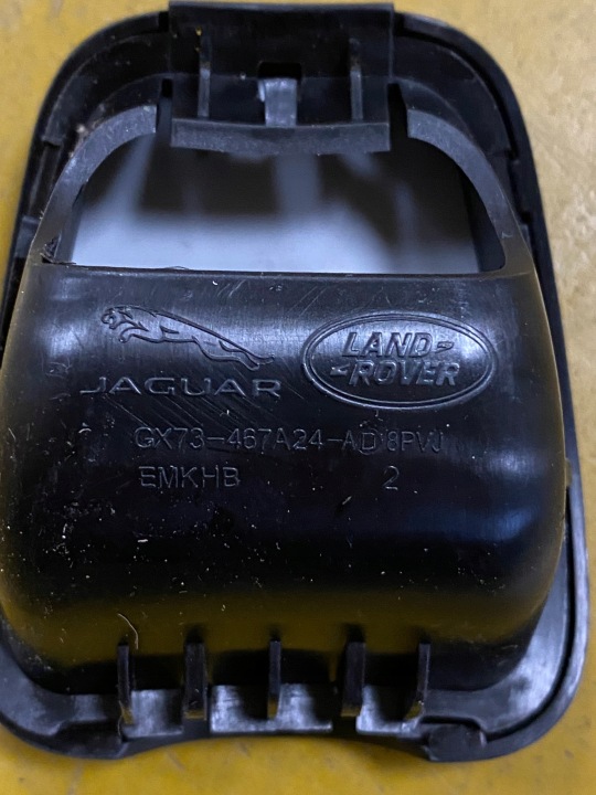 фото №6, Захист заглушка застібка isofix jaguar xf x260