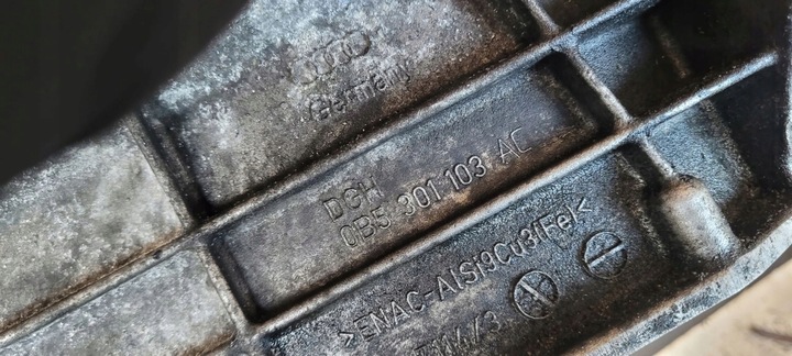 фото №15, S4 b8 рестайлінг a4 корпус коробки s-tronic s5 a5 3.0 tfsi 0b5 0b5301103ac