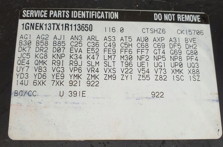 фото №7, Бардачок пассажира chevrolet tahoe ii европа