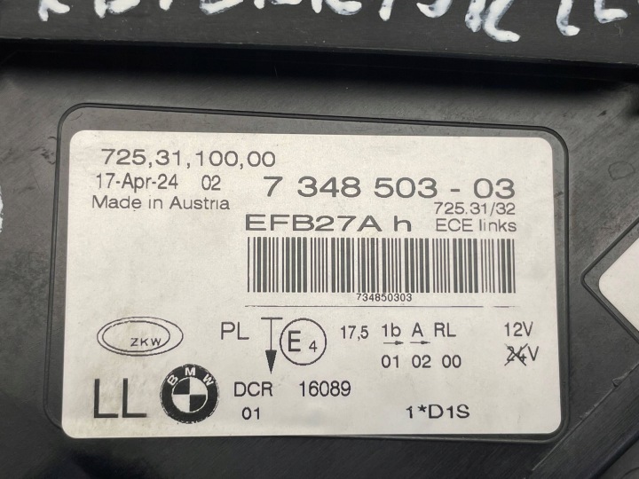 фото №14, Bmw (oem) 7348503 7' f01 фара передня ліві перед