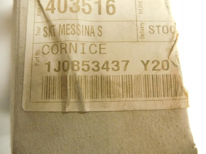 фото №8, Polo iv 9n заглушка подушек подушка безопасности 1j0853437