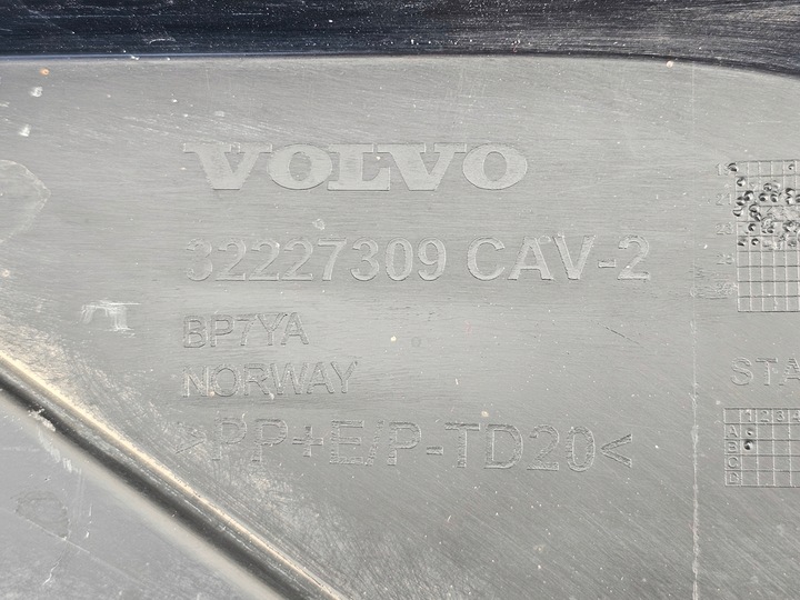 фото №11, Защита pod бампер плита volvo xc40 ii рестайлинг c40 charger оригинал