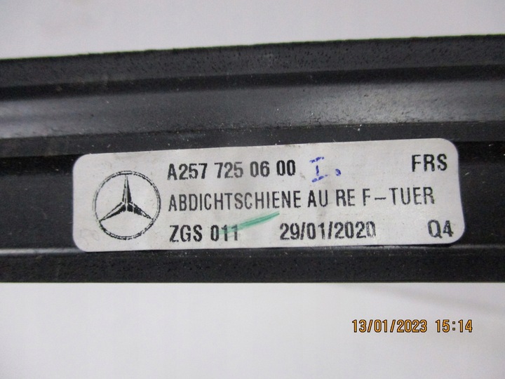 фото №7, Планка накладка mercedes cls a257 a2577250600