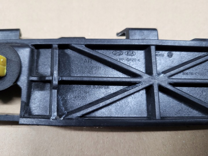 фото №6, Kia sportage iv 4 кріплення бампера заднього праві