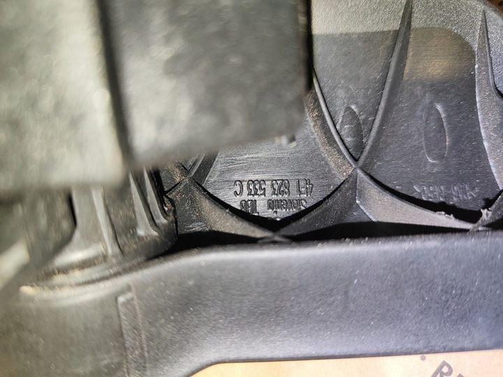 фото №4, Audi a6 c6 рычаг открывания капота 4f1823533c