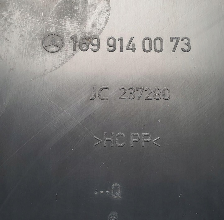 фото №5, Захист оббивка сидіння лівого mercedes w245