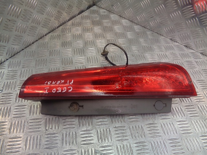фото №1, Лампа правый зад kia ceed i