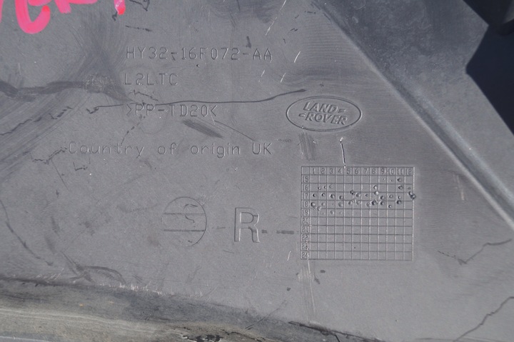 фото №8, Ковзун бампера перед праві land rover discovery v