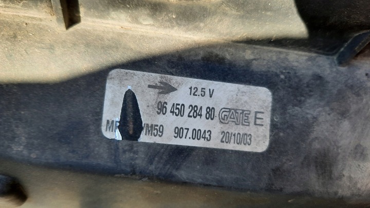 фото №10, Pas переднее peugeot partner i 03r 1.9d 9645028480