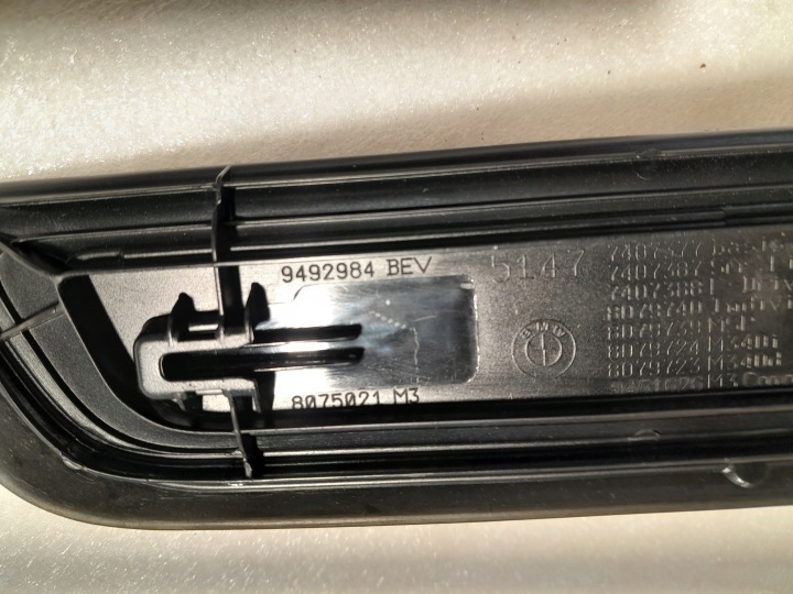 фото №7, Bmw 3' g20 g21 захист порога передня 7407377 9492984 8075021