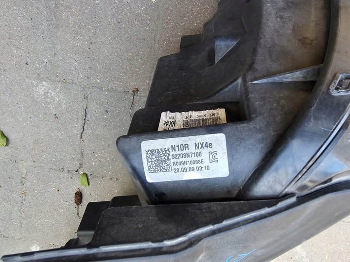 фото №7, Лампа передняя hyundai tucson iv комплект 4 штуки 92101n7100 2020 год