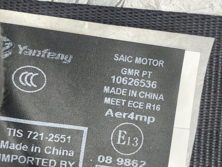 фото №9, Mg oem номер 10626536 zs ev pas безопасности левые перед