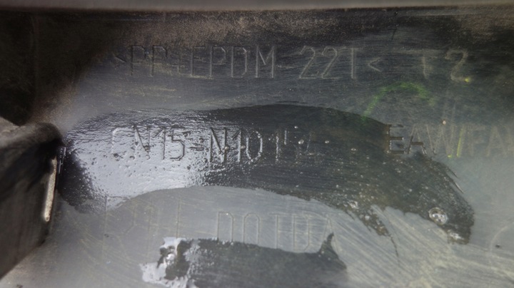 фото №10, Ford ecosport 17- правый порог планка пороговая правая // 409