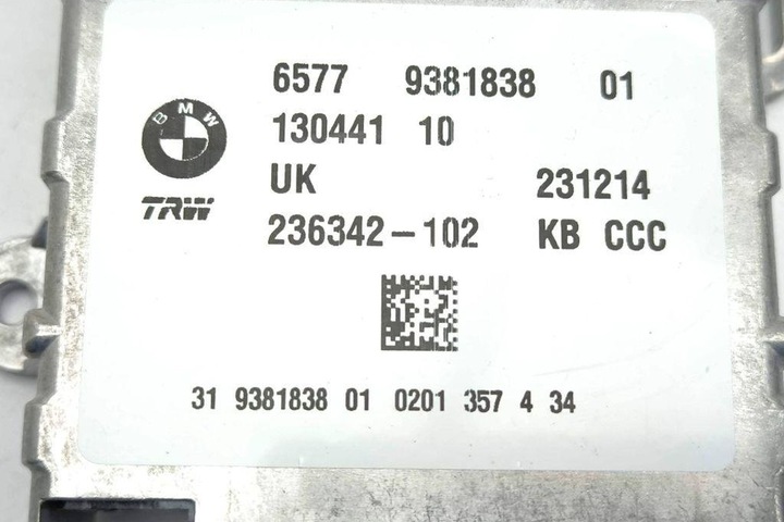 фото №4, Модуль подушка безопасности bmw i3 i01 9381838 0.6l 2015