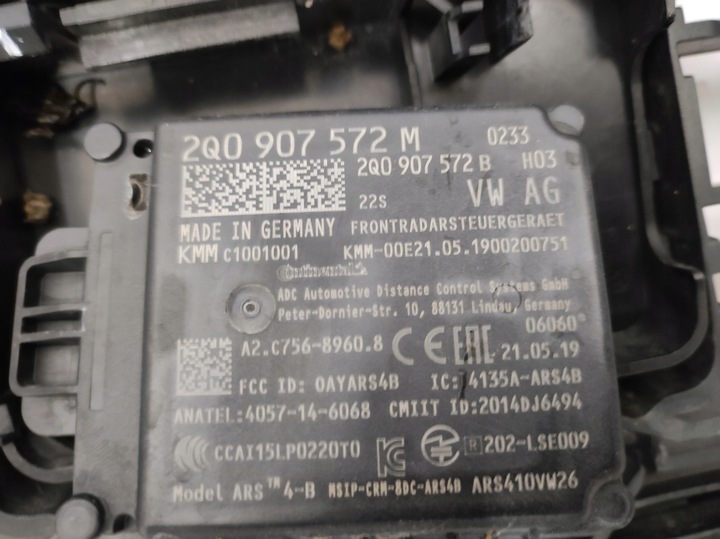 фото №12, Бампер перед seat ibiza v + радар 6f0807248b 6f0807221d 2q0907572m / b