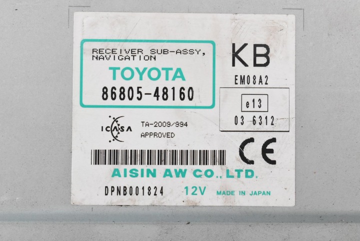 фото №7, Блок управления модуль считывателя навигации 86805-48160 lexus ct200h 10-14