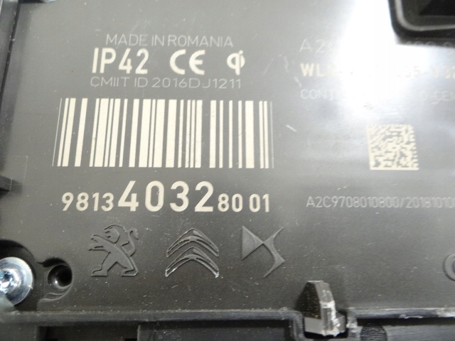 фото №8, Peugeot 3008 ii зарядное устройство индукционная 9813403280