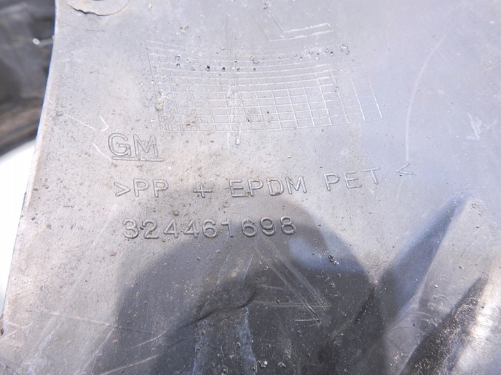 фото №6, Підкрилок лівий перед opel insignia a 324461698