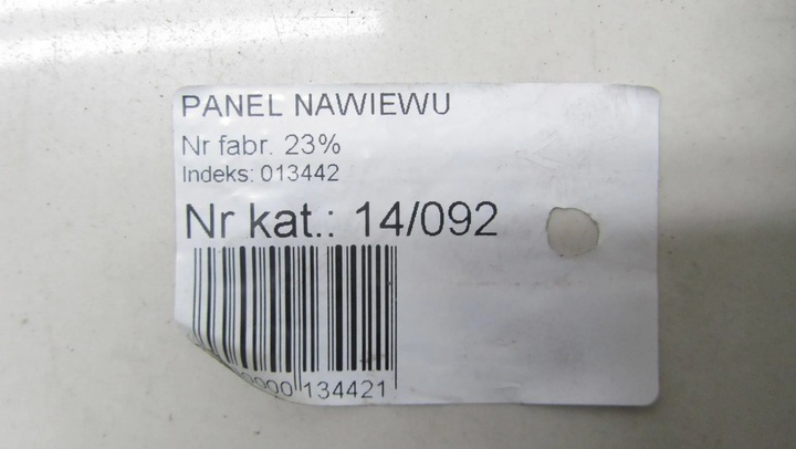 фото №5, Mercedes w212 панель радио a2129052401 11-