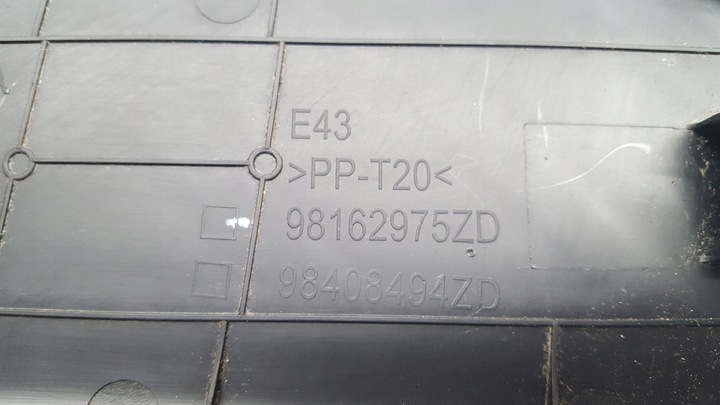 фото №5, Citroen c5 x peugeot 408 podstopka podnóżek 9836854780 98162975zd