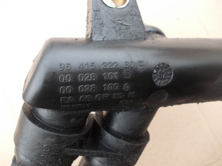 фото №6, Провода воды магистраль peugeot 206 1,4 hdi 9641522280e