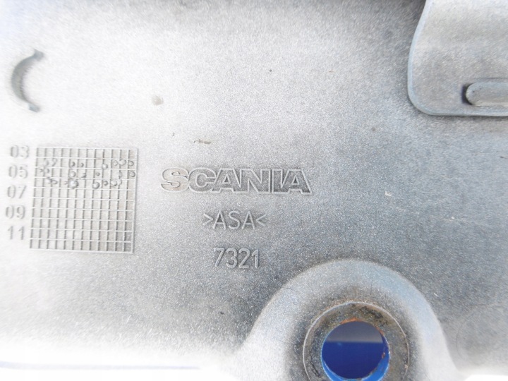 фото №10, Защита жабо левая scania r
