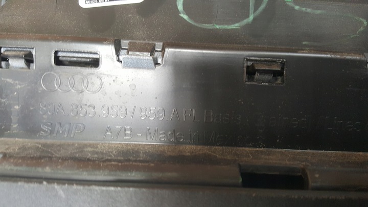 фото №10, Планка дверь левый перед audi q5 80a853959a карбон