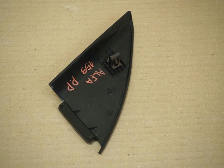 фото №2, Заглушка дзеркало двері праві перед alfa romeo 159