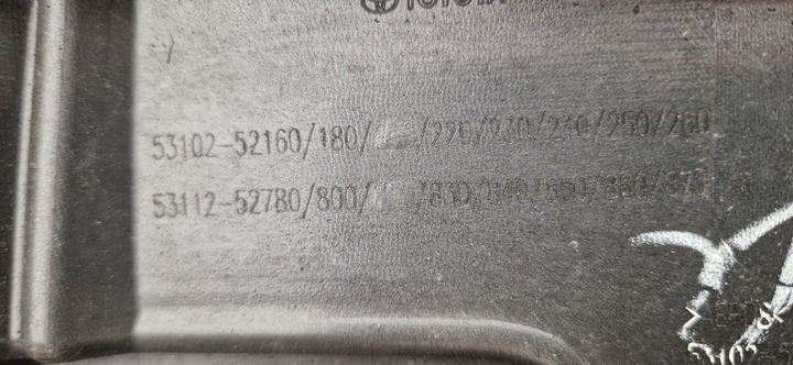 фото №11, Toyota yaris iv 4 gr бампер переднее