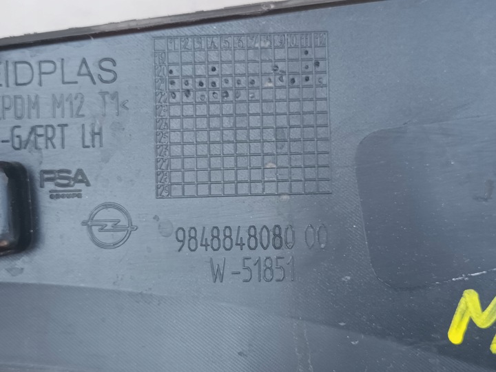 фото №9, Планка na двері лівий перед opel mokka b ii передня ліва