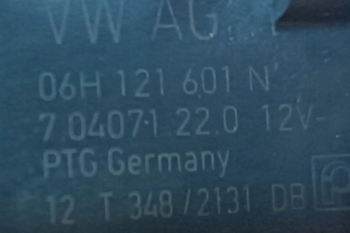 фото №7, Моторчик циркуляции воды audi a4 avant 8k5, b8 06h121601n 3.0l дизель 2013