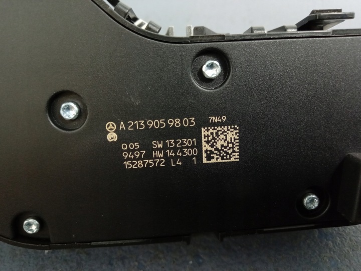 фото №5, Cls w257 панель регулировка сиденья правые a2139059803