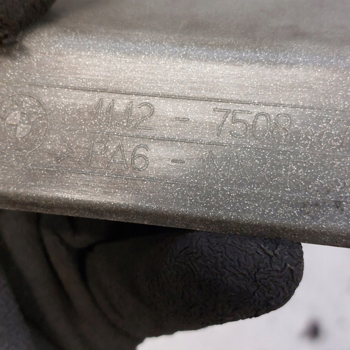 фото №16, Bmw 7 e65 кришка захист двигуна ліва + права 7508777 7508778