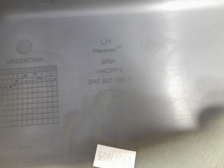 фото №6, Vw amarok i двойной cab 5d обивка дверь перед левая 2h0867103h