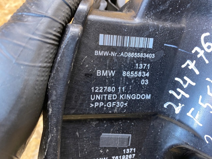 фото №10, Корпус фильтра воздуха bmw f39 f45 f48 mini f55 f56 f57 2.0b 8655834