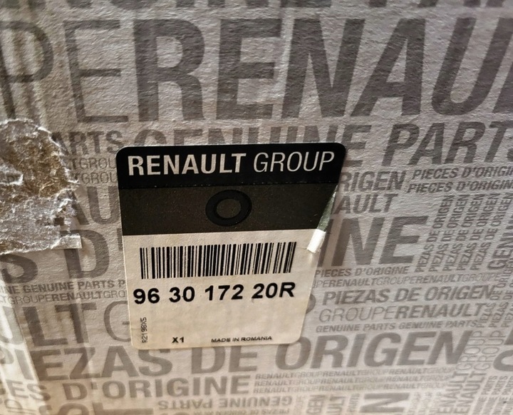 фото №16, Новое оригинальные зеркало боковые dacia sandero ii logan ii правые 963017220r