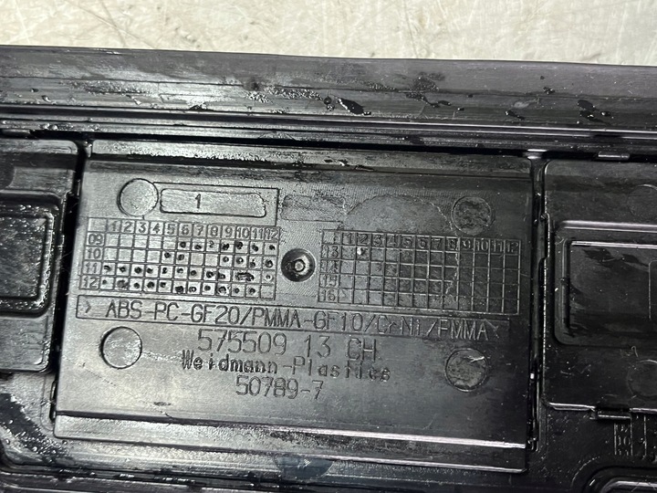 фото №6, Планки накладки пороговые комплект левая правая перед зад bmw f11