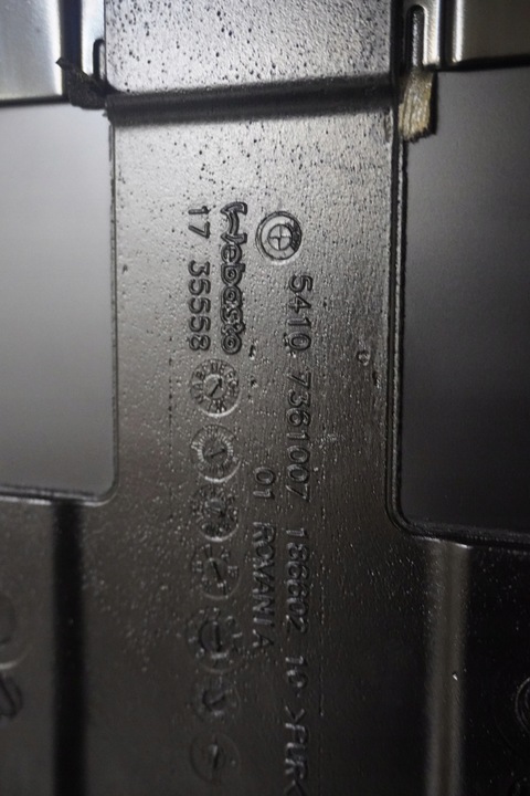 фото №6, Люк bmw i3 7361007 9193398 57km.