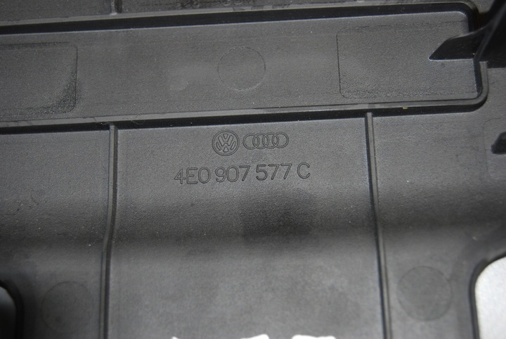фото №10, Кришка захист блоків управління audi s8 d3 4e0907577c