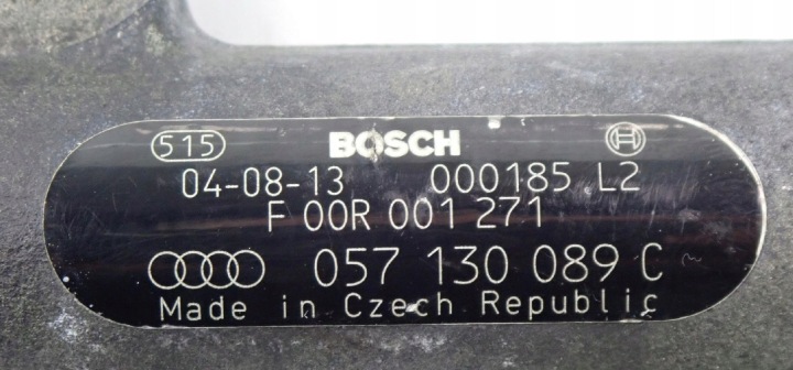 фото №8, Паливна рейка  audi a8 d3 4.0 tdi ase 057130089c
