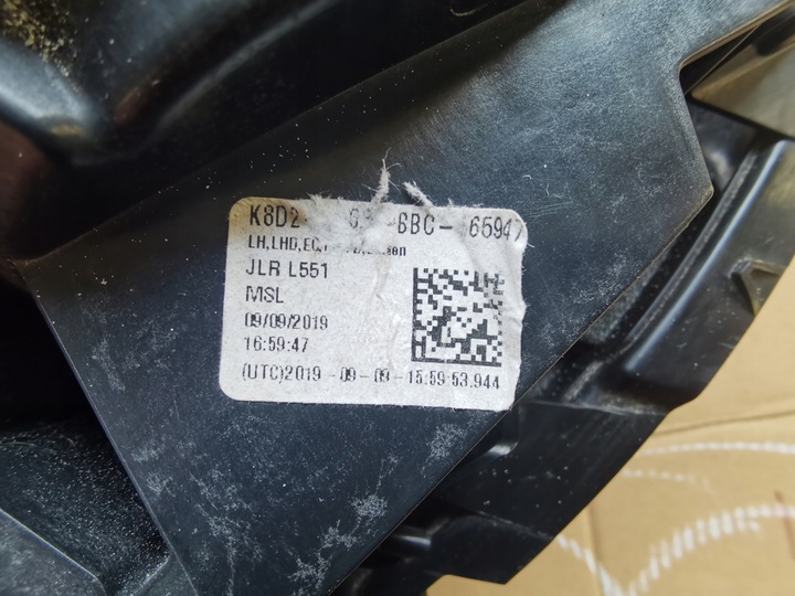 фото №11, Range rover evoque - зеркало левая 12pin