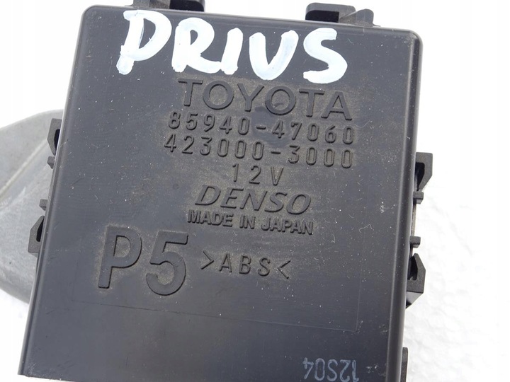 фото №2, Модуль реле дворник toyota prius iv 16-