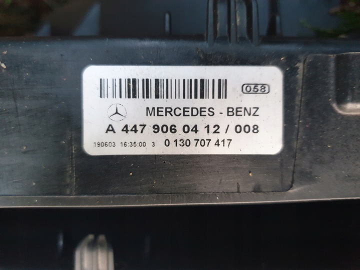 фото №8, Mercedes vito w447 447 вентилятор