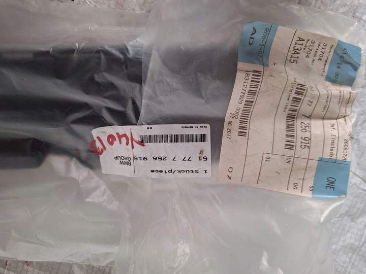 фото №7, Bmw 3 f30 f31 кронштейн ковзун захист порога задня зад задній праві 51777256915